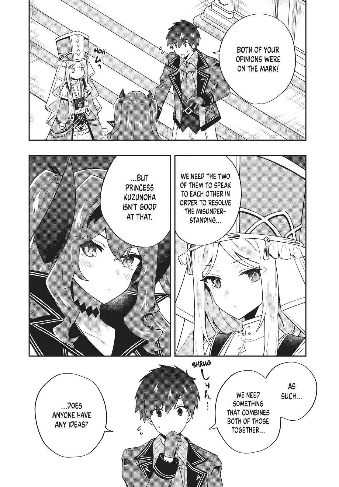 SIX PRINCESSES FALL IN LOVE WITH GOD GUARDIAN Chapter 49 8
